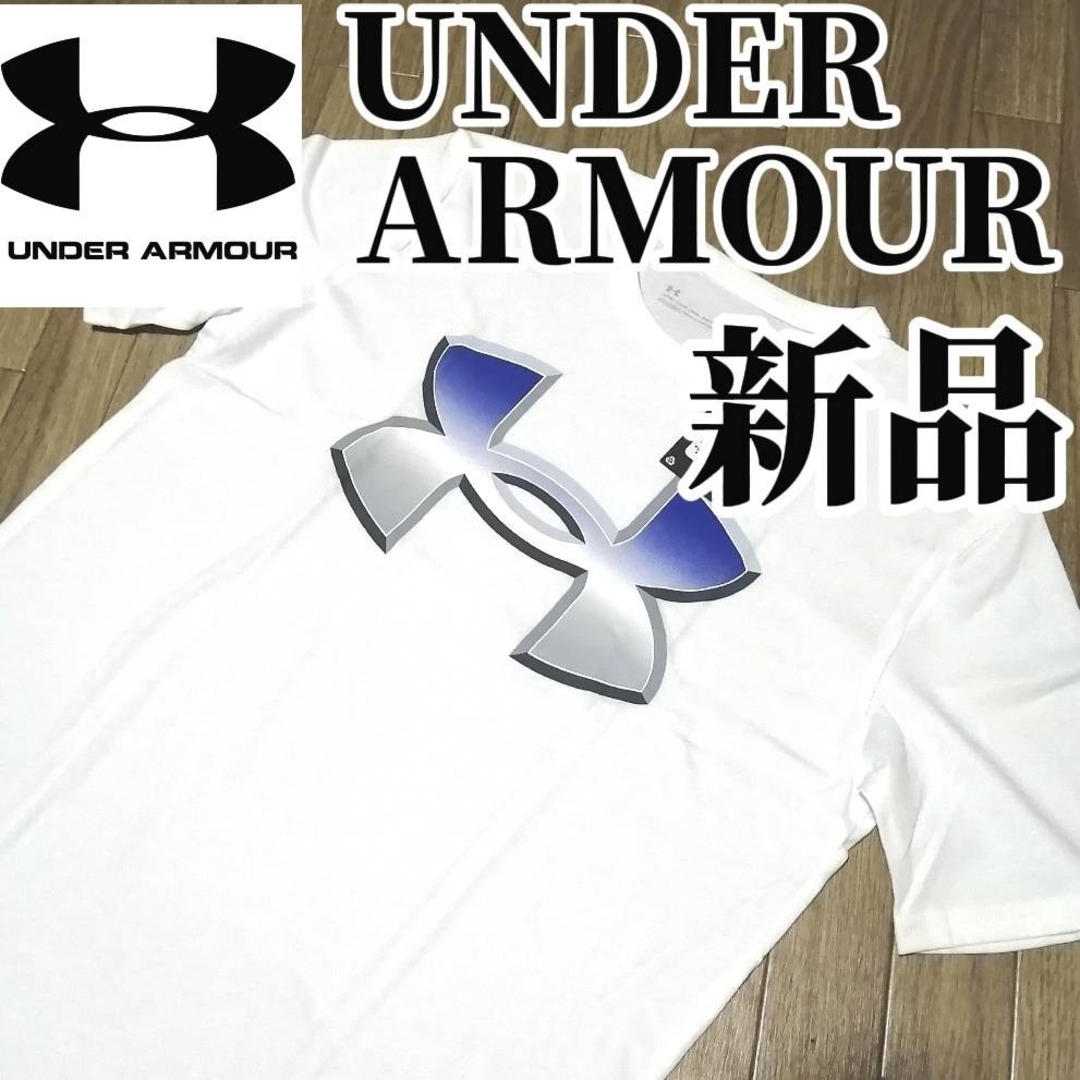 UNDER ARMOUR(アンダーアーマー)の【希少残りわずか】新品　アンダーアーマー　メンズ　Tシャツ　XLサイズ　白 メンズのトップス(Tシャツ/カットソー(半袖/袖なし))の商品写真