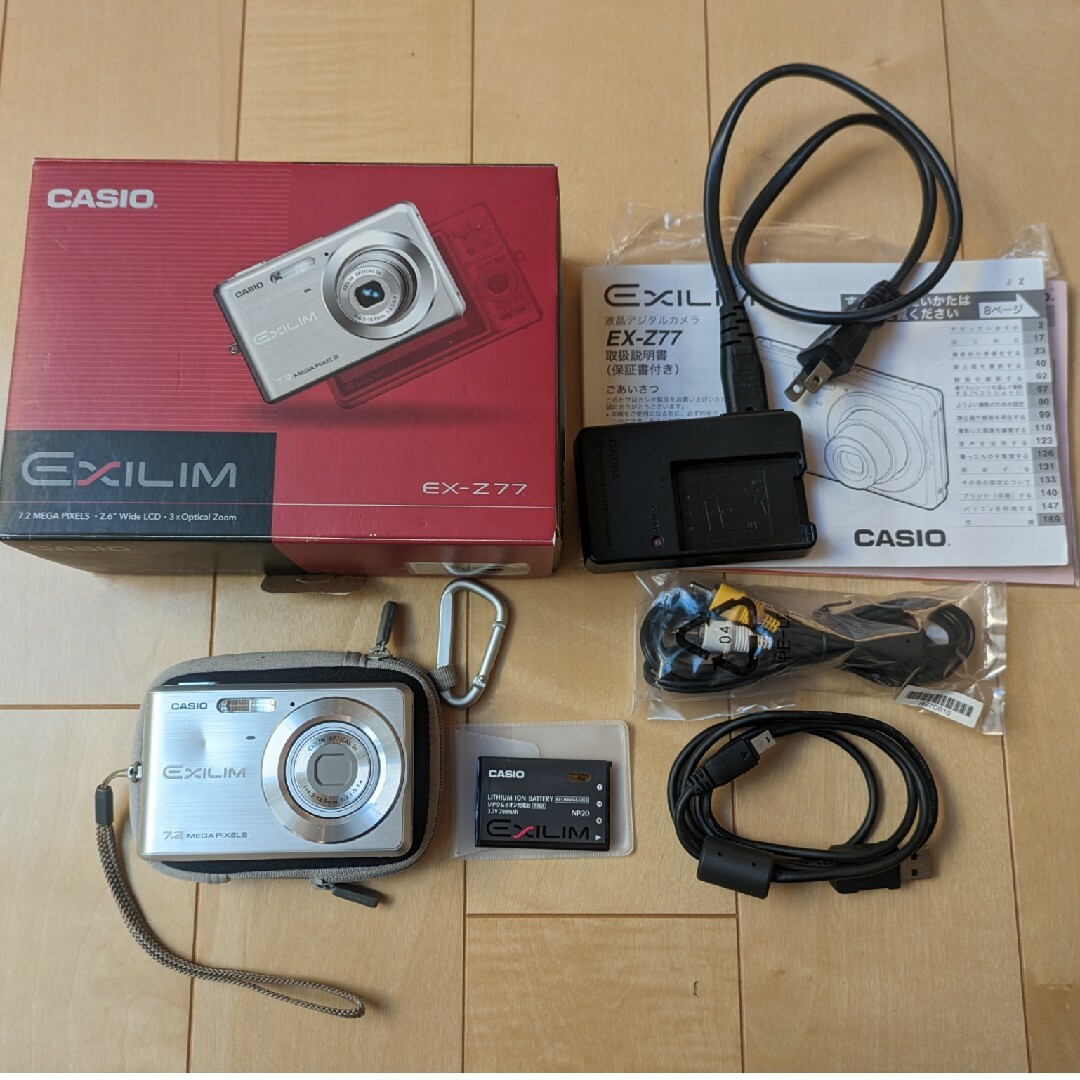 CASIO(カシオ)のCASIO コンパクトデジタルカメラ EXILIM ZOOM EX-Z77SR スマホ/家電/カメラのカメラ(コンパクトデジタルカメラ)の商品写真
