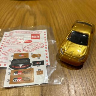 マック　トミカ　ハッピーセット　GR ひみつのおもちゃ(ミニカー)