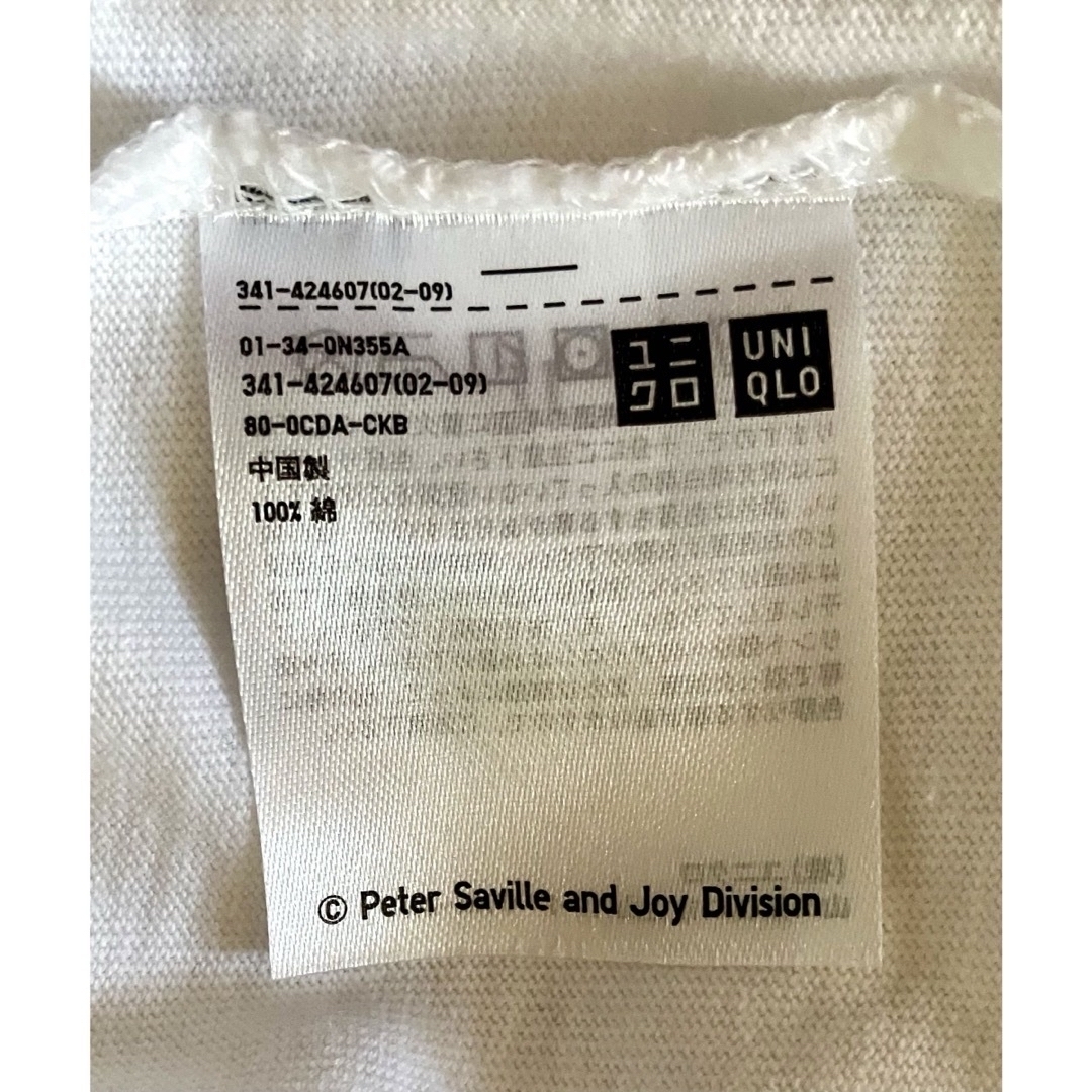 UNIQLO(ユニクロ)の未使用　ユニクロ　UT　ピーター・サヴィル　グラフィックデザイン　コラボ　M　白 メンズのトップス(Tシャツ/カットソー(半袖/袖なし))の商品写真