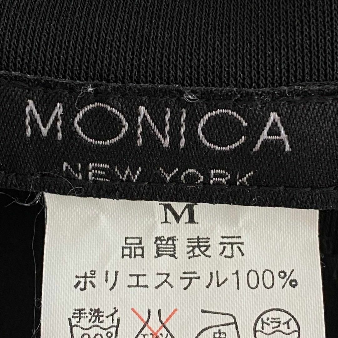 MONICA(モニカ)の美形 ロング タイト✨ MONICA モニカ スカート レディース レディースのスカート(ロングスカート)の商品写真
