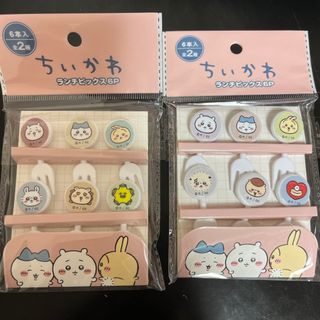 チイカワ(ちいかわ)のちいかわ　ランチピック(日用品/生活雑貨)