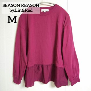 シマムラ(しまむら)のしまむら☆SEASON REASON 裾切替プルオーバー（M／エンジ）(カットソー(長袖/七分))