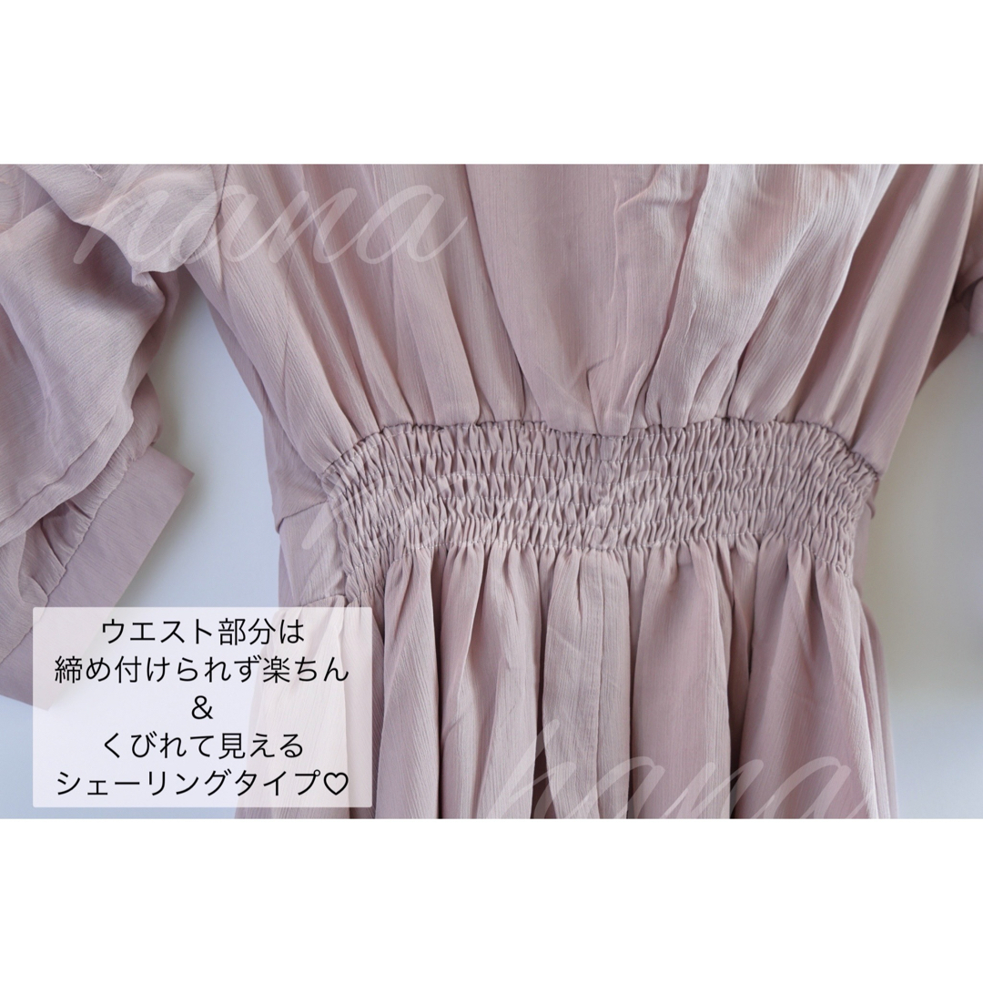 mz様専用 レディースのフォーマル/ドレス(ロングドレス)の商品写真