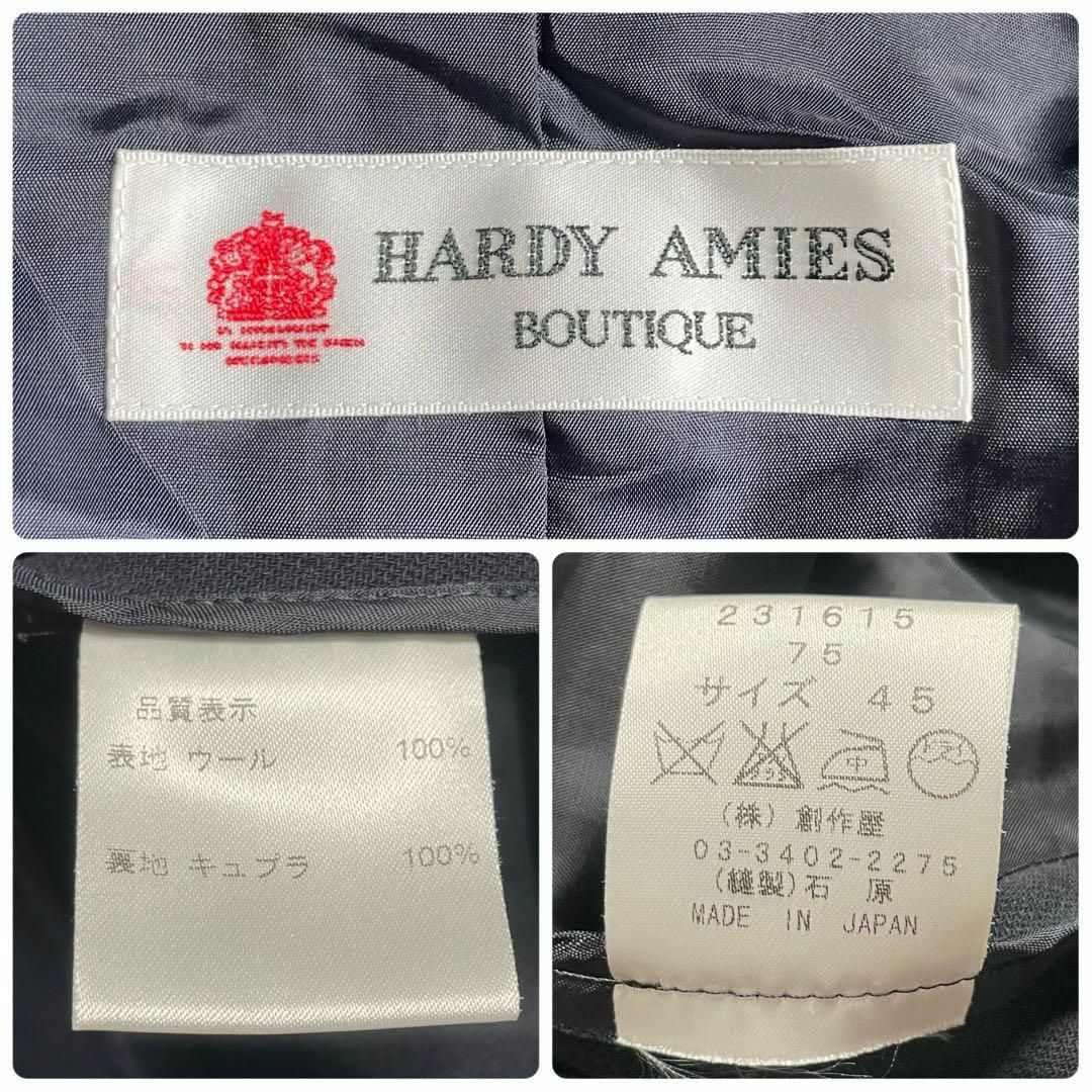 HARDY AMIES(ハーディエイミス)の日本製 ヴィンテージ HARDY AMIES テーラードジャケット ウール レディースのジャケット/アウター(テーラードジャケット)の商品写真