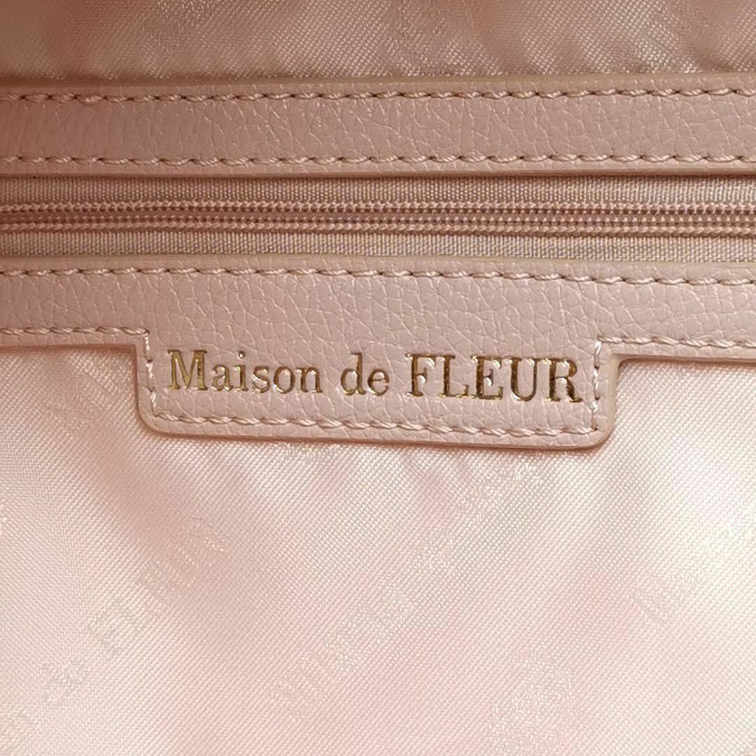 Maison de FLEUR(メゾンドフルール)の未使用 メゾンドフルール バッグ 鞄 リボンMリュック 03-24042005 レディースのバッグ(リュック/バックパック)の商品写真