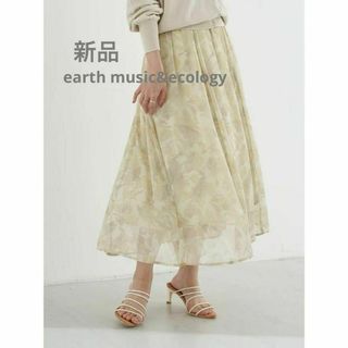 アースミュージックアンドエコロジー(earth music & ecology)の新品 大人可愛い 高みえ 春夏トレンド シアーマーブルギャザースカート M-XL(ロングスカート)