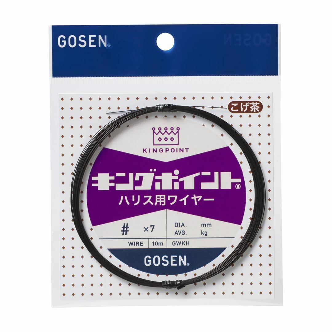 色:こげ茶_サイズ:#42×7_スタイル:10mゴーセンGosen キングポ スポーツ/アウトドアのフィッシング(釣り糸/ライン)の商品写真