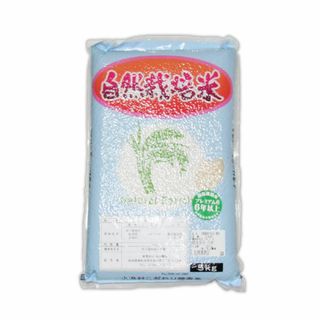 自然栽培ササニシキ(プレミアム6年以上)(白米5kg)★秋田県★無肥料・無農薬★(米/穀物)