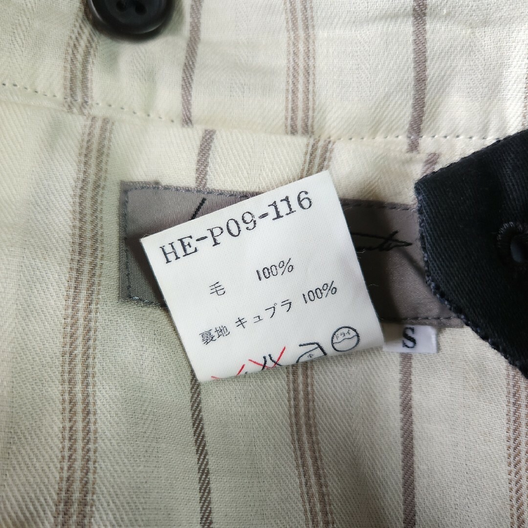 Yohji Yamamoto POUR HOMME(ヨウジヤマモトプールオム)の95AW Yohji Yamamoto Pour homme ワイドスラックス メンズのパンツ(スラックス)の商品写真