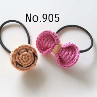 905 デニムカラーのスマイル＆お花ヘアゴムセット(その他)