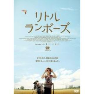 【中古】DVD▼リトル・ランボーズ レンタル落ち(外国映画)