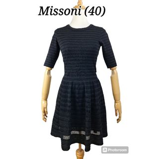 美品 Missoni ミッソーニ　ニットワンピース