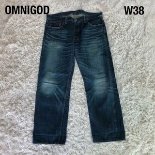 オムニゴッド(OMNIGOD)のOMNIGODオムニゴッドデニムパンツジーンズGパンW38色落ち激落ち(デニム/ジーンズ)