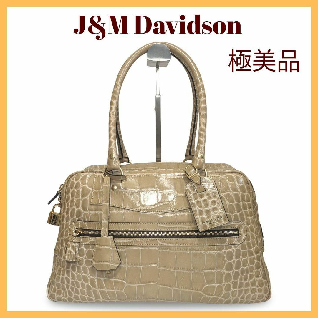 J&M DAVIDSON(ジェイアンドエムデヴィッドソン)の【極美品】J&M Davidson ビビ　ミニボストンバッグ　クロコ型押し レディースのバッグ(ハンドバッグ)の商品写真