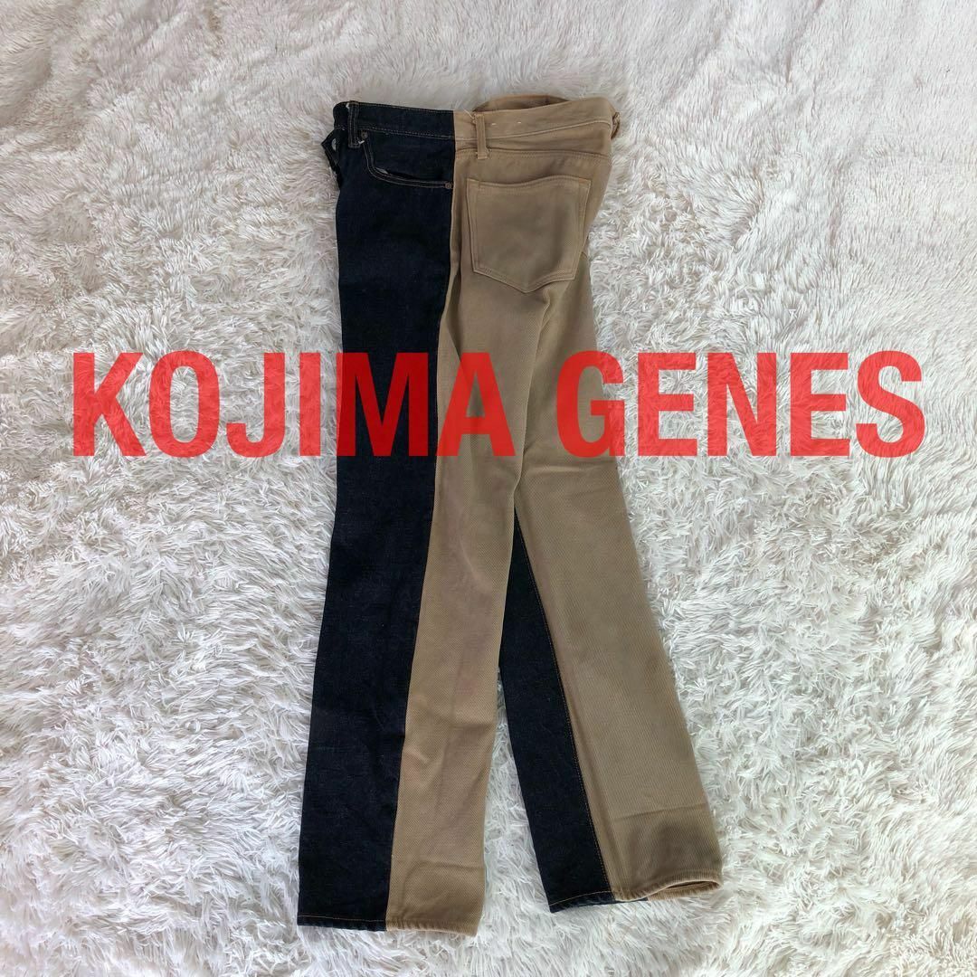 児島ジーンズ(コジマジーンズ)のKOJIMA GENES児島ジーンズ切替ジーンズデニムパンツW40 メンズのパンツ(デニム/ジーンズ)の商品写真