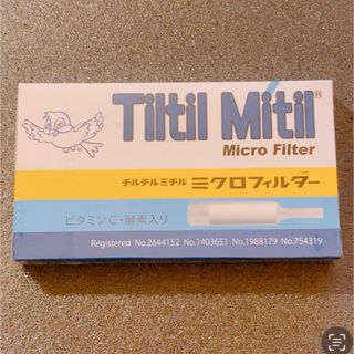 チルチルミチル ミクロフィルターパイプ10本入  ２０箱セット (タバコグッズ)