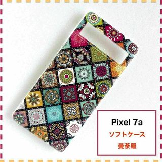 Pixel 7a ケース ペルシャ 曼荼羅 赤 Pixel7a ピクセル7a(Androidケース)