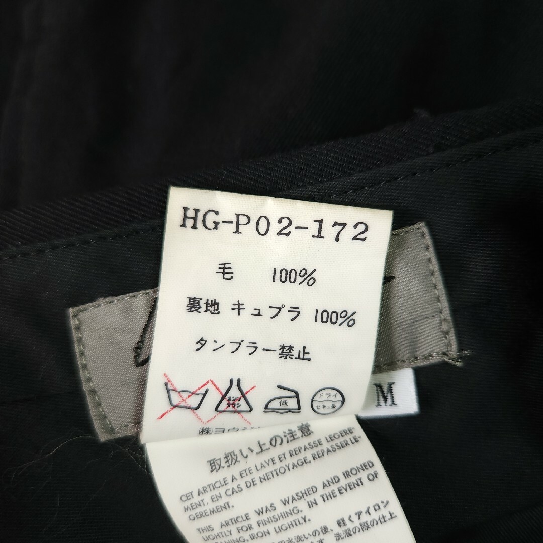 Yohji Yamamoto POUR HOMME - 96AW Yohji Yamamoto Pour homme Yohji Yamamoto POUR HOMME - 96AW Yohji Yamamoto Pour homme