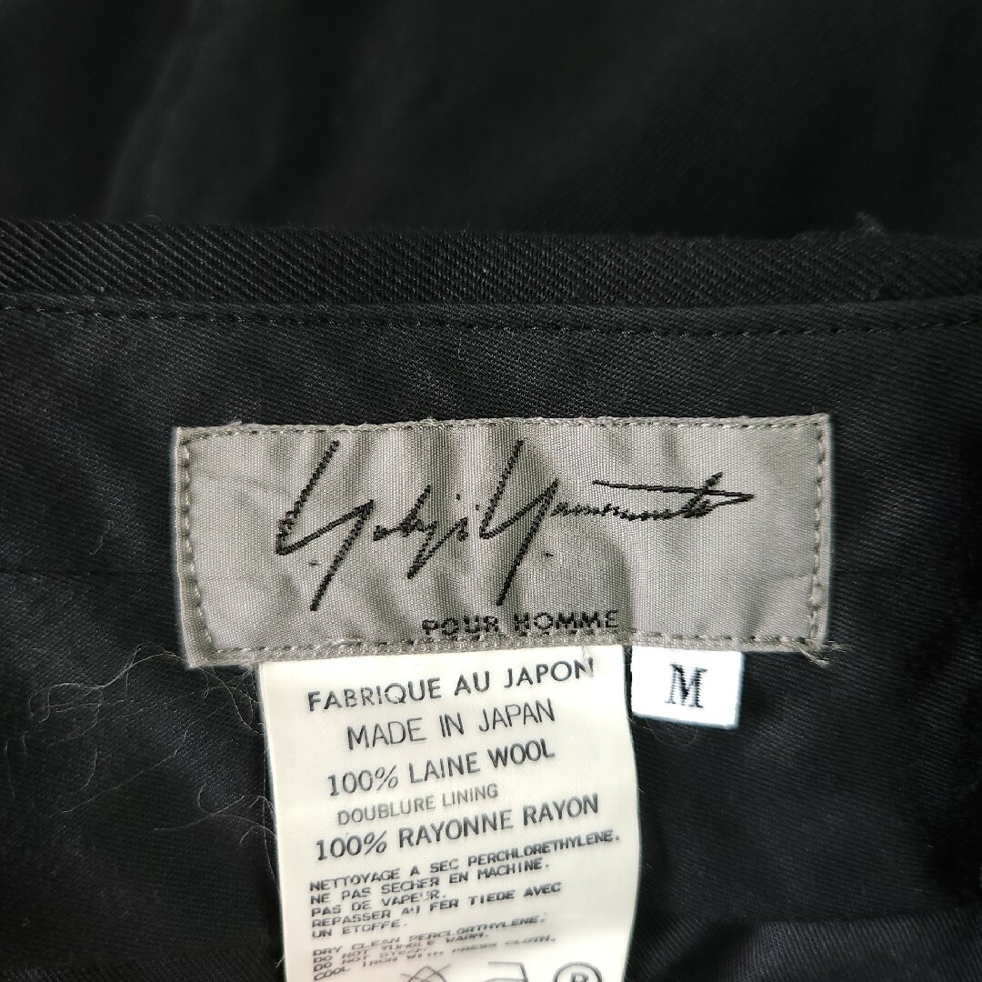 Yohji Yamamoto POUR HOMME - 96AW Yohji Yamamoto Pour homme Yohji Yamamoto POUR HOMME - 96AW Yohji Yamamoto Pour homme