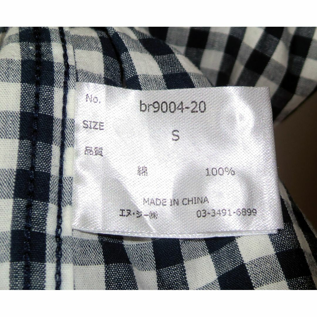 ZIP FIVE(ジップファイブ)の長袖シャツ 白グレー黒のチェック柄 サイズS メンズのトップス(Tシャツ/カットソー(七分/長袖))の商品写真