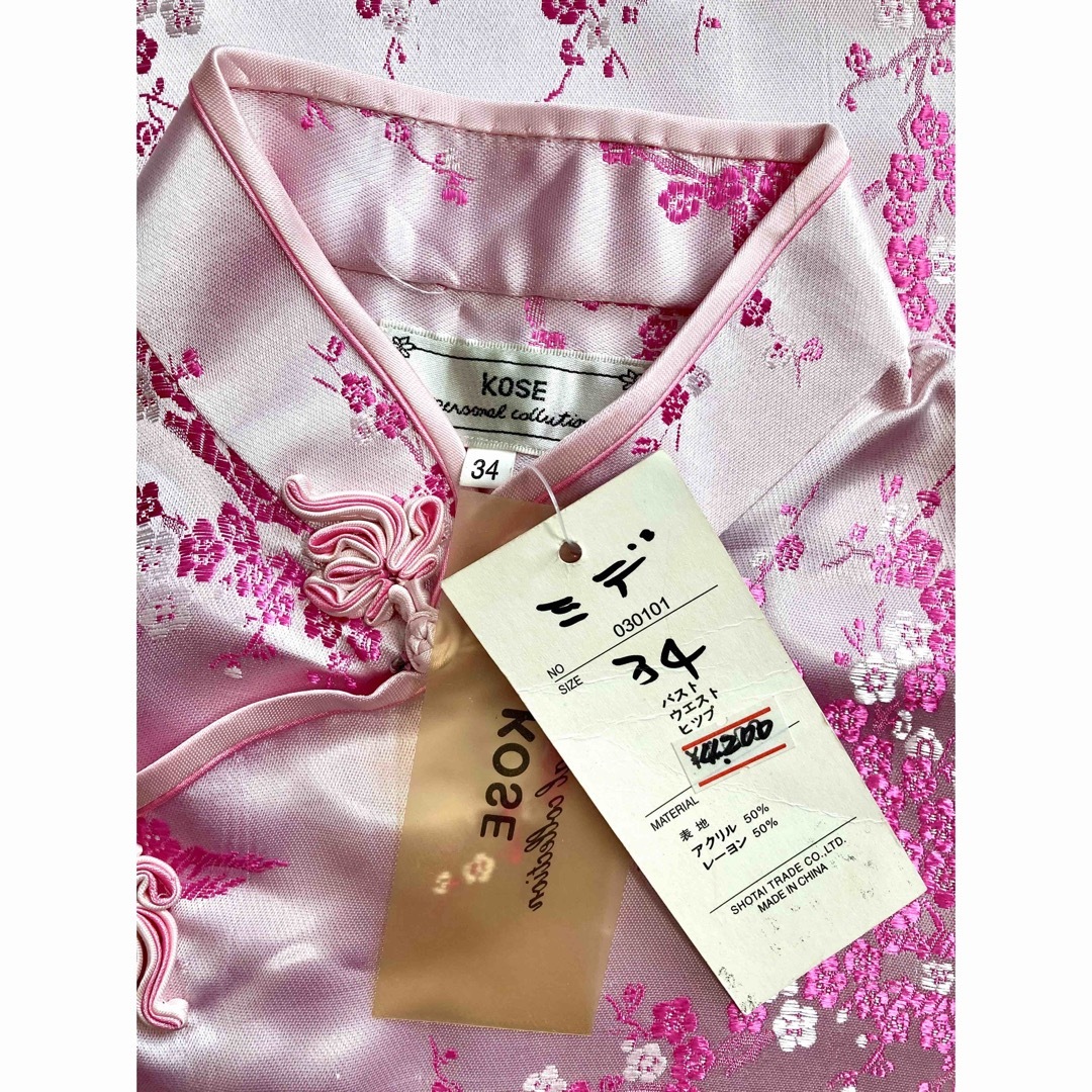 ハロウィンなどにも【未使用】横浜中華街購入チャイナドレスミドル-ロング丈ピンク レディースのフォーマル/ドレス(その他ドレス)の商品写真