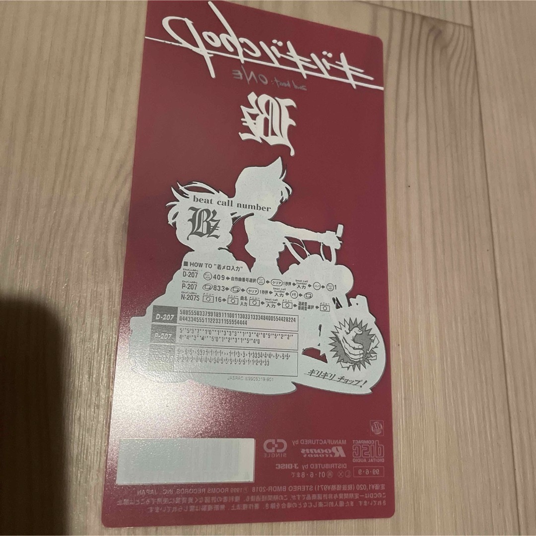 名探偵コナン ギリギリchop クリアカード　赤 エンタメ/ホビーのアニメグッズ(カード)の商品写真