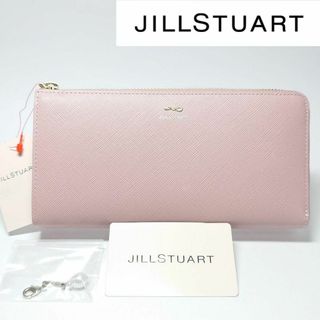 ジルスチュアート(JILLSTUART)の【新品タグ付き】ジルスチュアート グローリアL字ファスナー長財布 ピンク(財布)