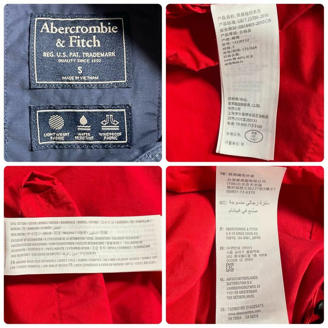 Abercrombie&Fitch(アバクロンビーアンドフィッチ)のAbercrombie&Fitch アノラックパーカー テックナイロンジャンパー メンズのジャケット/アウター(マウンテンパーカー)の商品写真