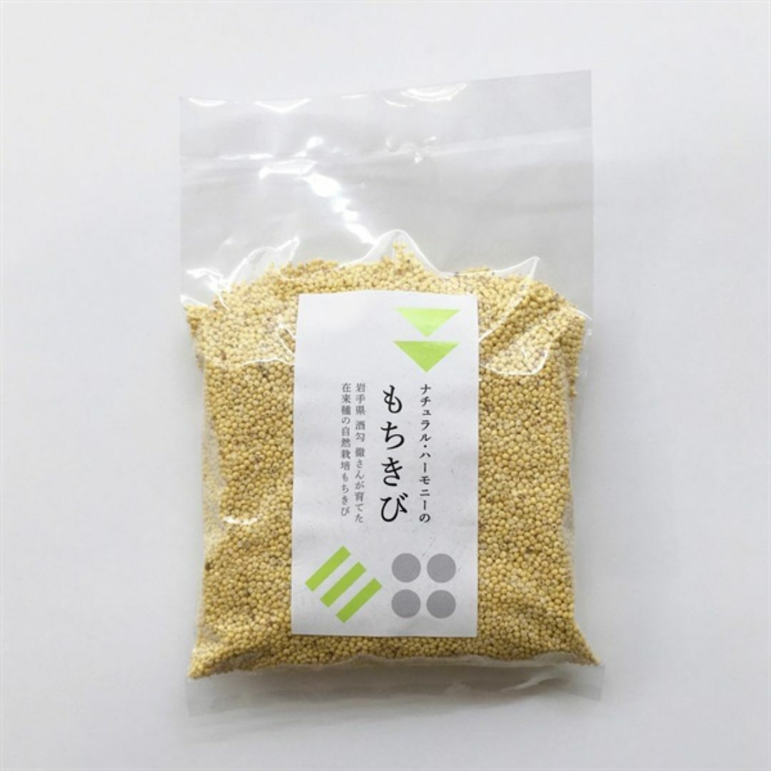 自然栽培 もちきび(200g)★無肥料・無農薬★栄養豊富な上、低カロリーな雑穀♪ 食品/飲料/酒の食品(米/穀物)の商品写真