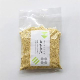 自然栽培 もちきび(200g)★無肥料・無農薬★栄養豊富な上、低カロリーな雑穀♪(米/穀物)