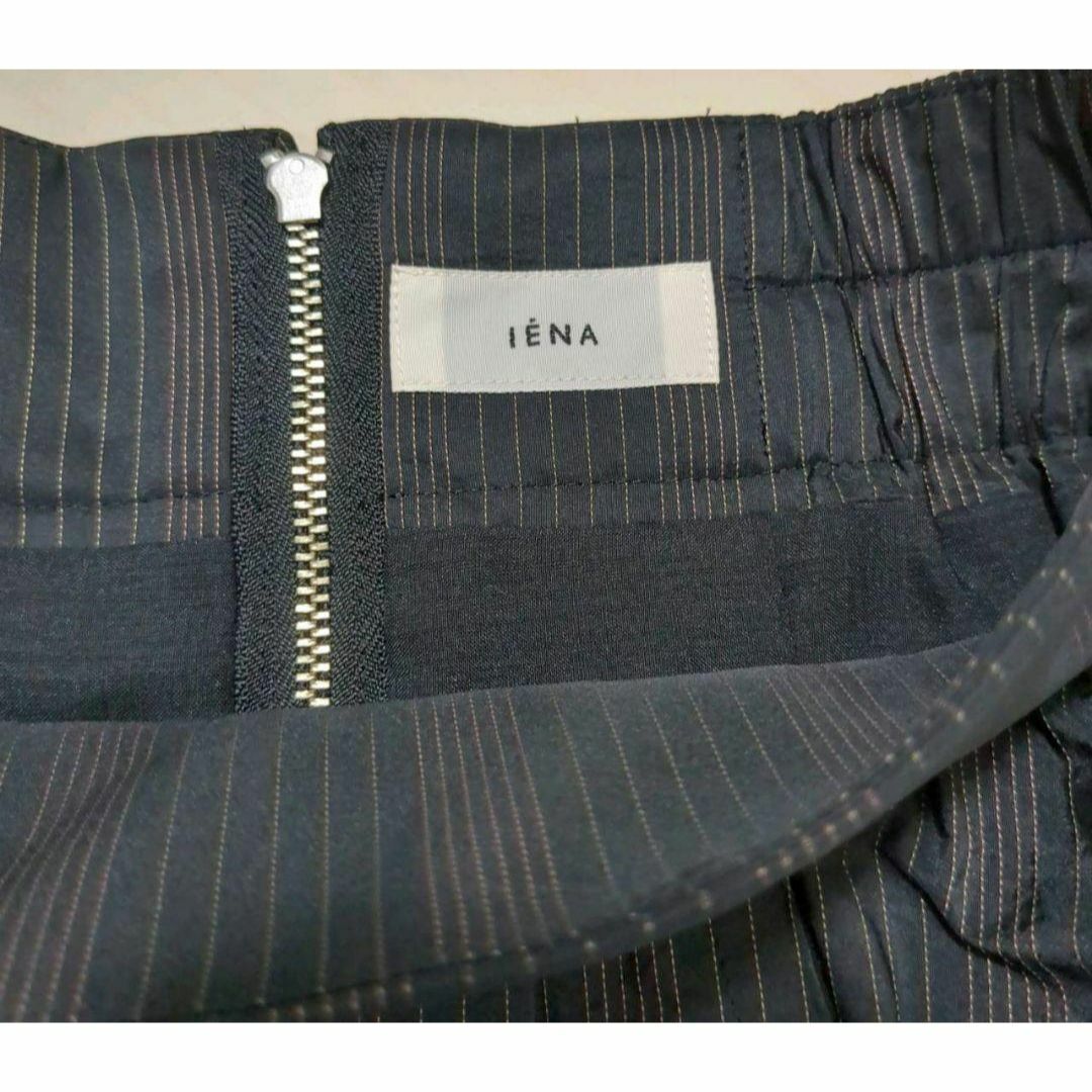 IENA(イエナ)の【IENA】イエナ　ギャザースカート　ストライプ　裏地あり　サイズ34 レディースのスカート(ロングスカート)の商品写真