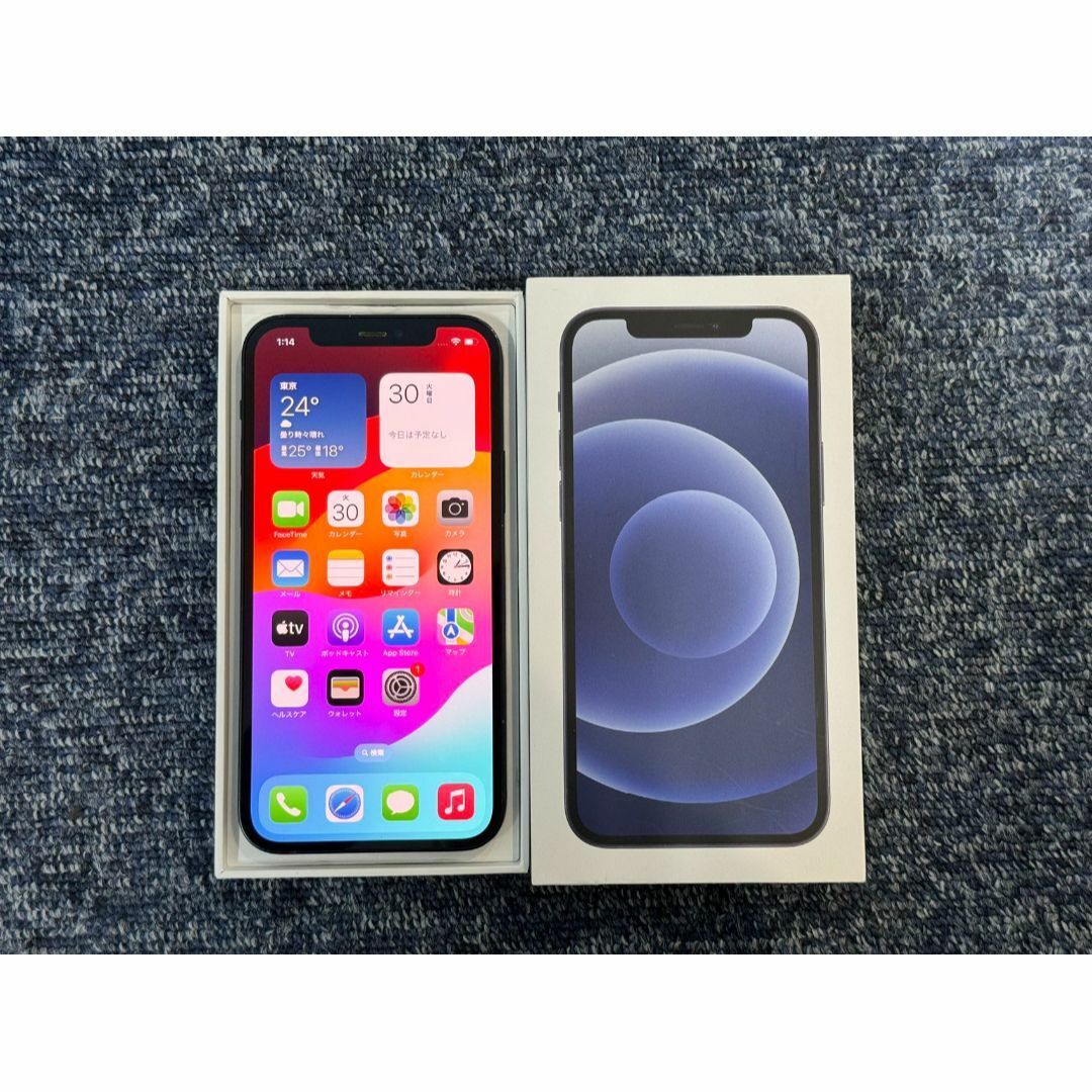 Apple(アップル)のiPhone12 64GB simフリー ブラック スマホ/家電/カメラのスマートフォン/携帯電話(スマートフォン本体)の商品写真