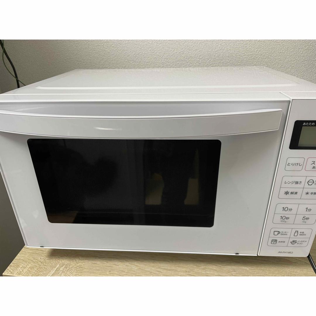 ハイアール 電子レンジ e angle select ホワイト JM-FH18E ハイアール 電子レンジ e angle select ホワイト JM-FH18E