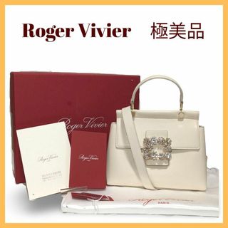 【極美品現行】Roger Vivier ロジェヴィヴィエ　ヴィヴカバフラワーミニ