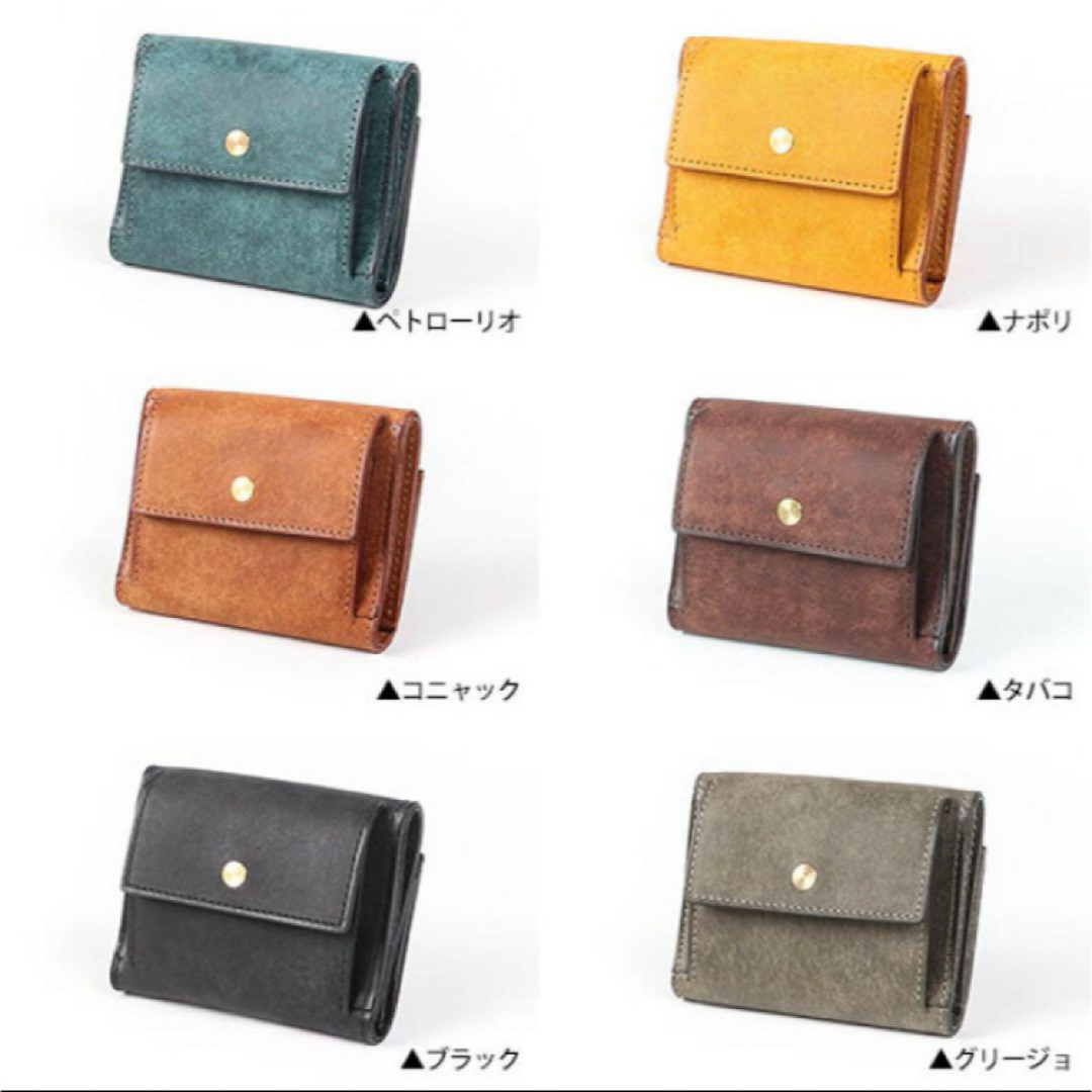✨人気モデル✨　lemma レンマ　Recta レクタ 三つ折り財布 メンズのファッション小物(折り財布)の商品写真