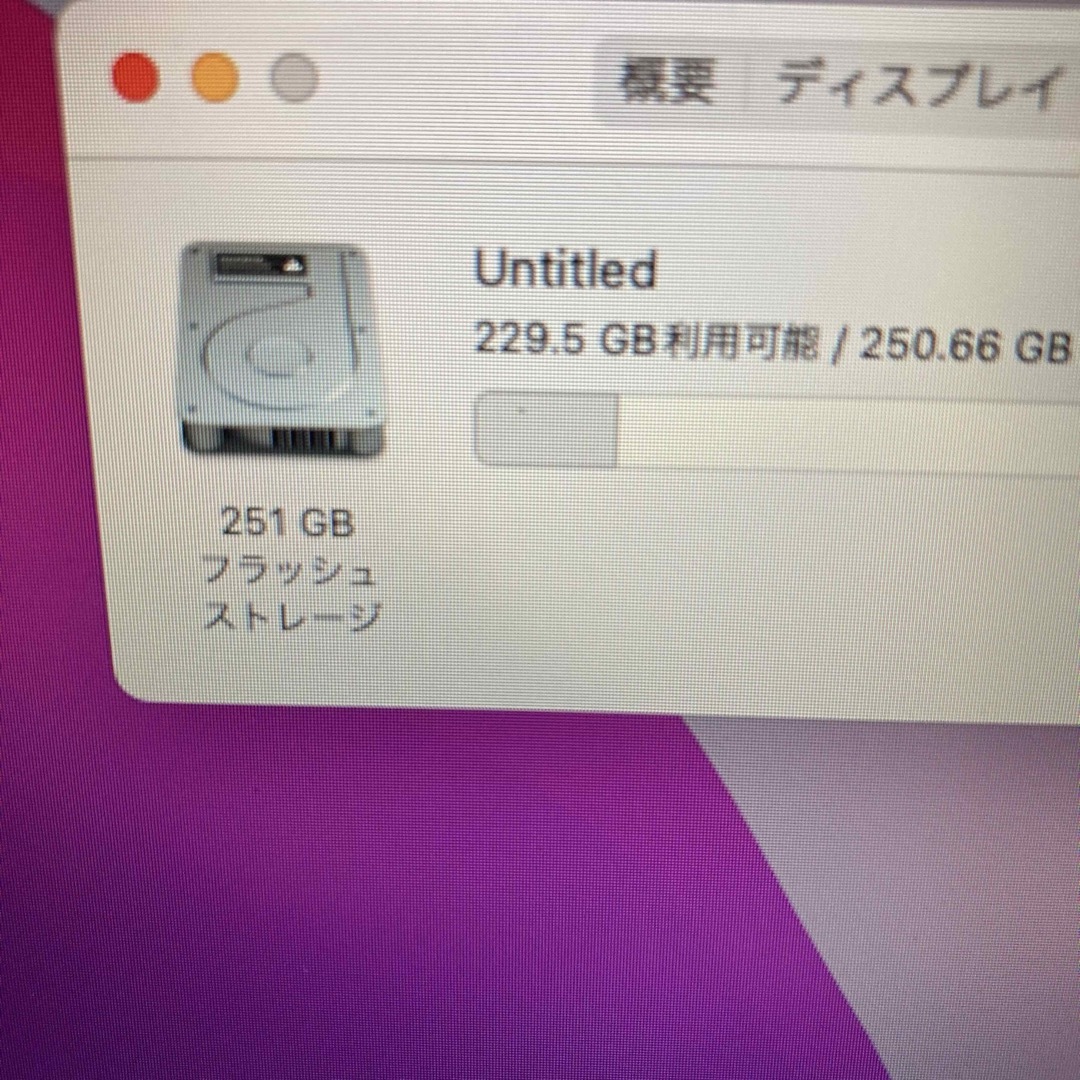 Apple(アップル)の2015MacBook Air 13 inch i7 8GB 251GB スマホ/家電/カメラのPC/タブレット(ノートPC)の商品写真