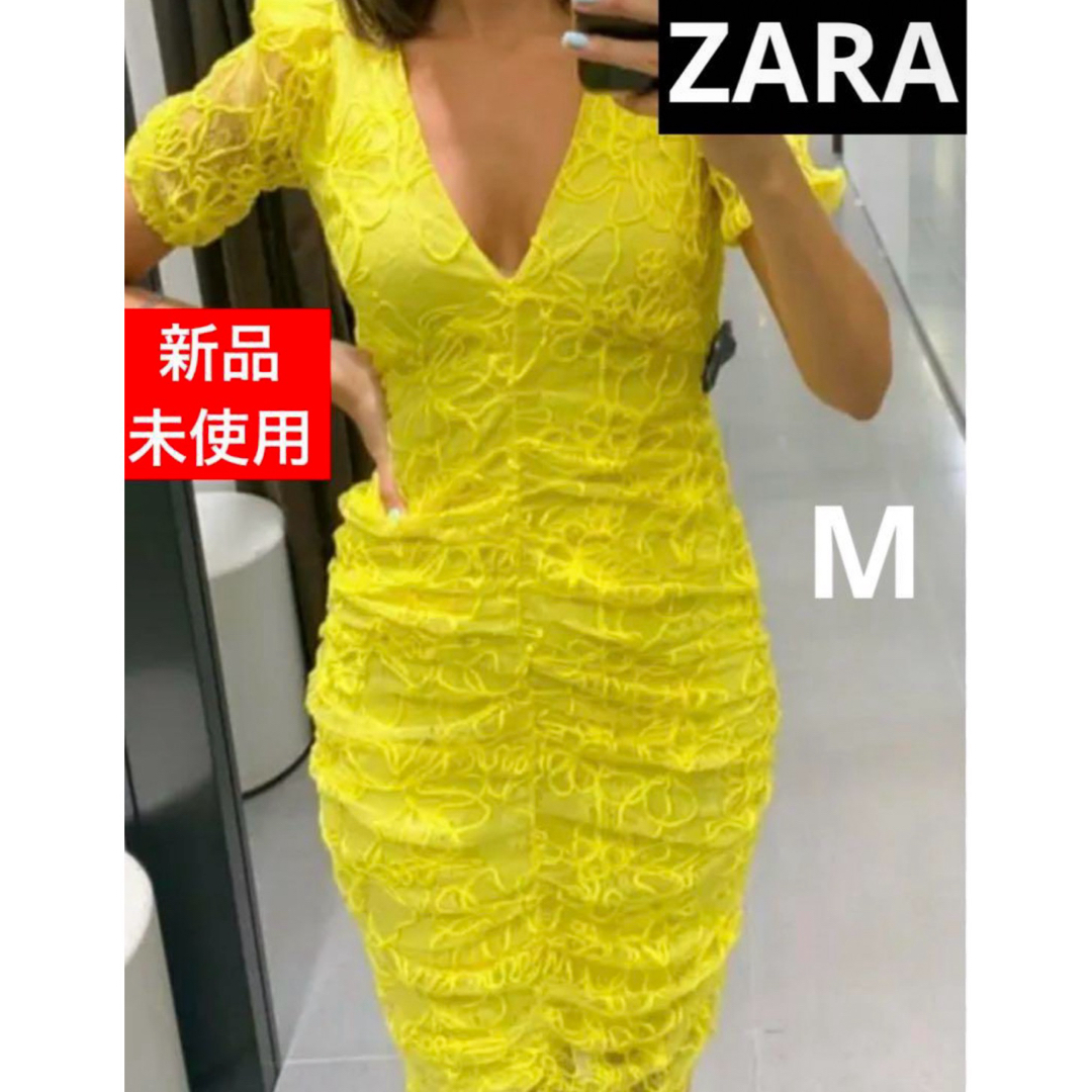 ZARA(ザラ)の新品未使用　ZARA ザラ　イエロー　タイト　レース　ワンピース　セクシー　完売 レディースのワンピース(ロングワンピース/マキシワンピース)の商品写真