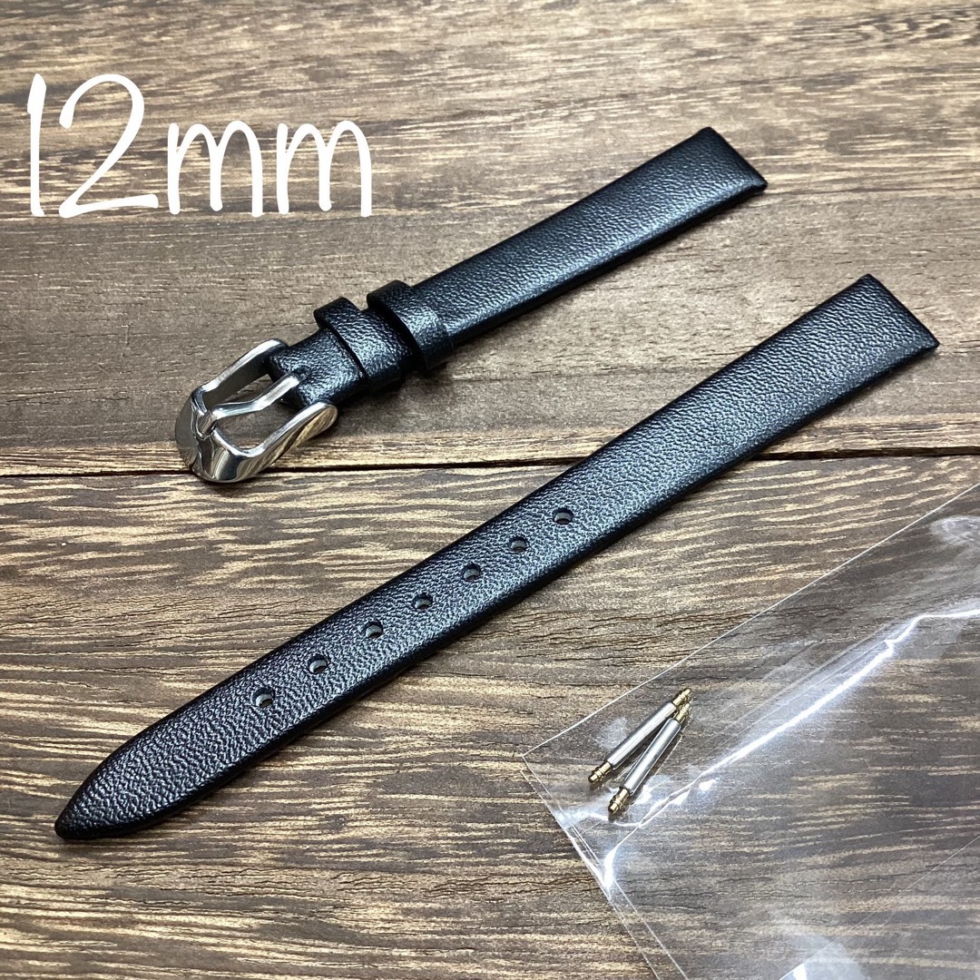 【新品・匿名配送】12mm 本革 腕時計バンド（シルバーバックル） レディースのファッション小物(腕時計)の商品写真