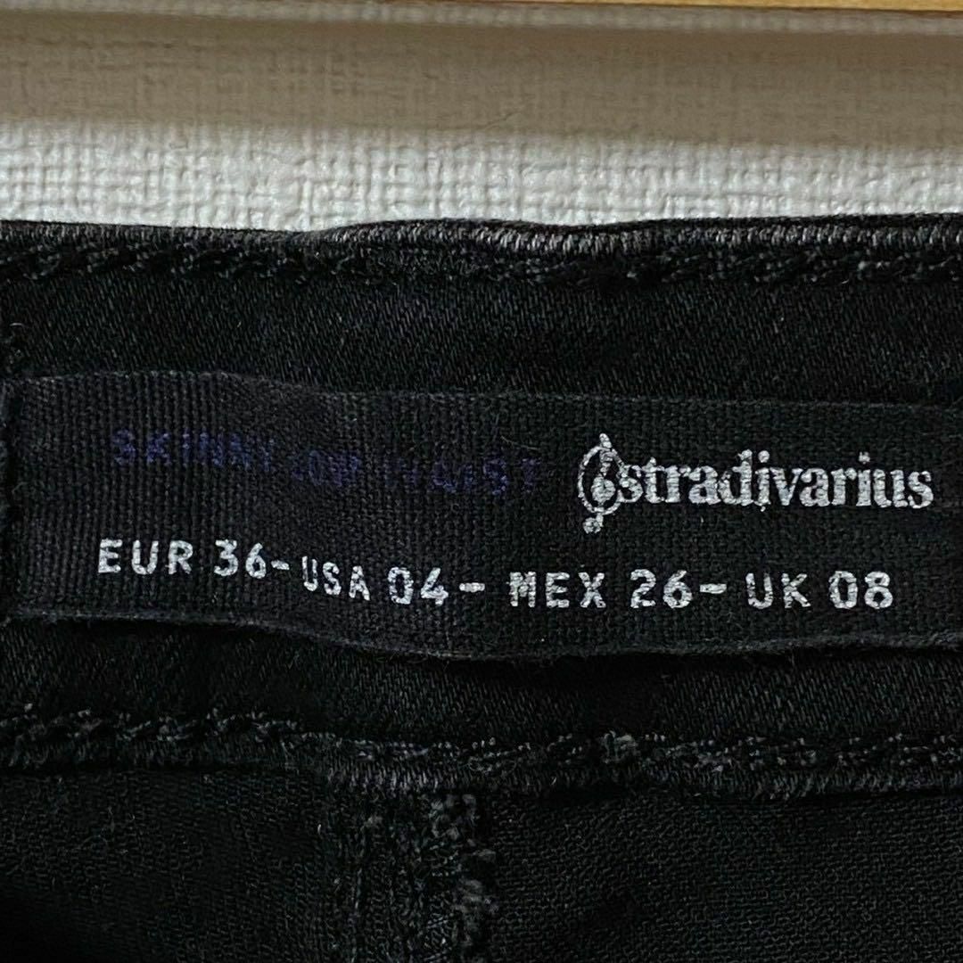 stradivarius(ストラディバリウス)の足細効果✨ stradivarius ストラディバリウス パンツ レディース レディースのパンツ(スキニーパンツ)の商品写真