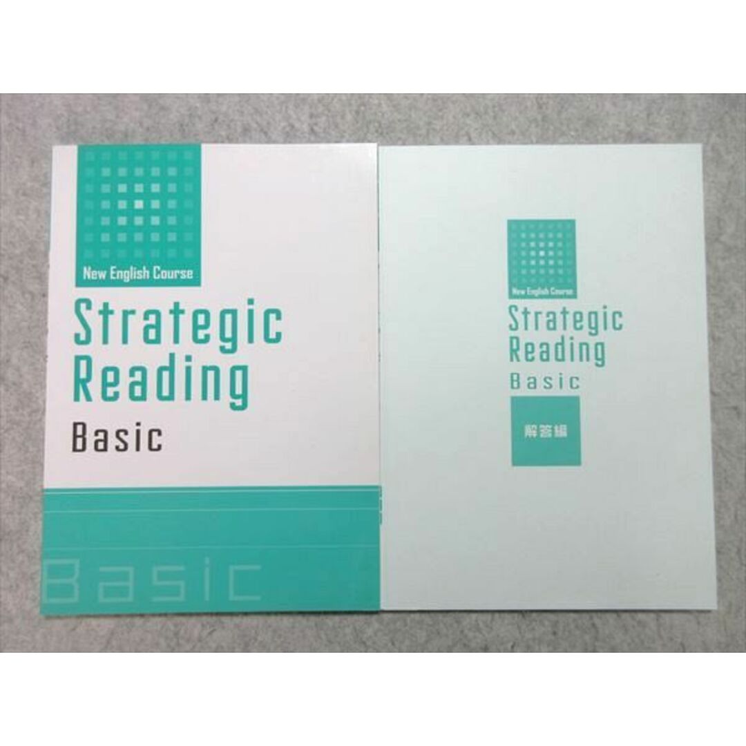 WL55-032 塾専用 New English Course Strategic Reading Basic 未使用品 12 m5B エンタメ/ホビーの本(語学/参考書)の商品写真