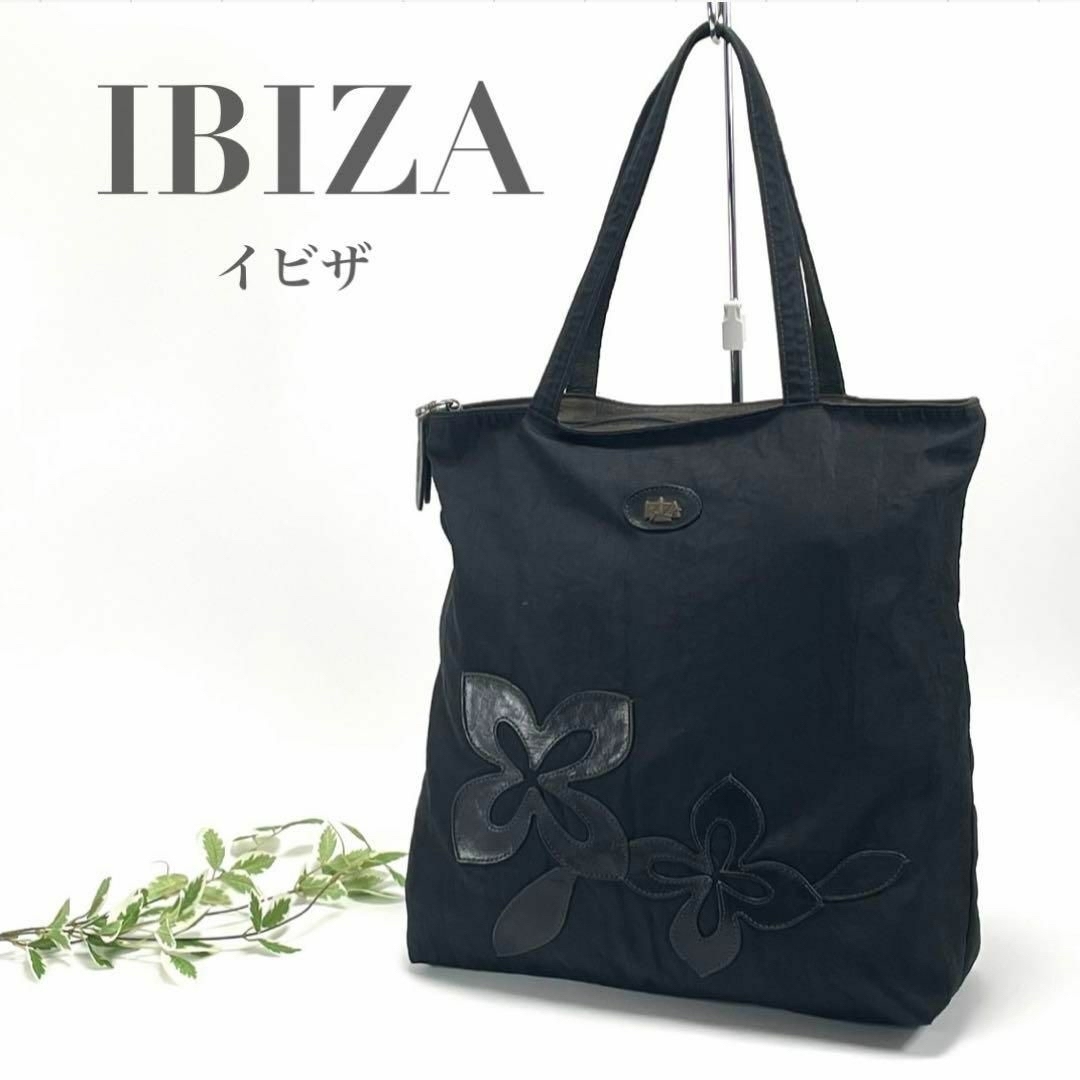 IBIZA(イビザ)のIBIZA イビザ トートバッグ ハンドバッグ 肩がけ ブラック 黒 花柄 レディースのバッグ(トートバッグ)の商品写真