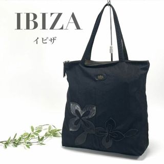 イビザ(IBIZA)のIBIZA イビザ トートバッグ ハンドバッグ 肩がけ ブラック 黒 花柄(トートバッグ)