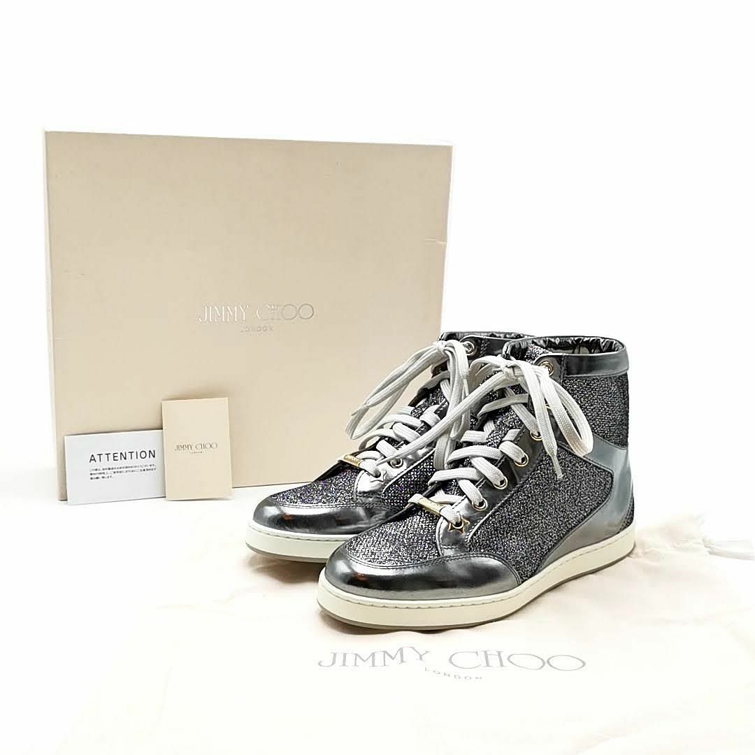 JIMMY CHOO(ジミーチュウ)の美品 ジミーチュウ JIMMY CHOO スニーカー 03-24042103 レディースの靴/シューズ(スニーカー)の商品写真