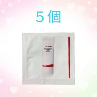 シセイドウ(SHISEIDO (資生堂))のSHISEIDO エッセンス スキングロウ プライマー(化粧下地)