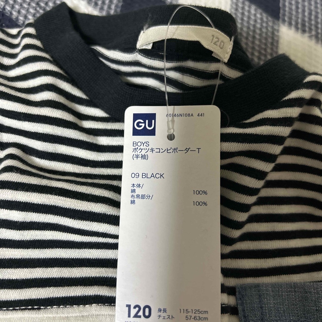 GU(ジーユー)のボーダーT キッズ/ベビー/マタニティのキッズ服男の子用(90cm~)(Tシャツ/カットソー)の商品写真