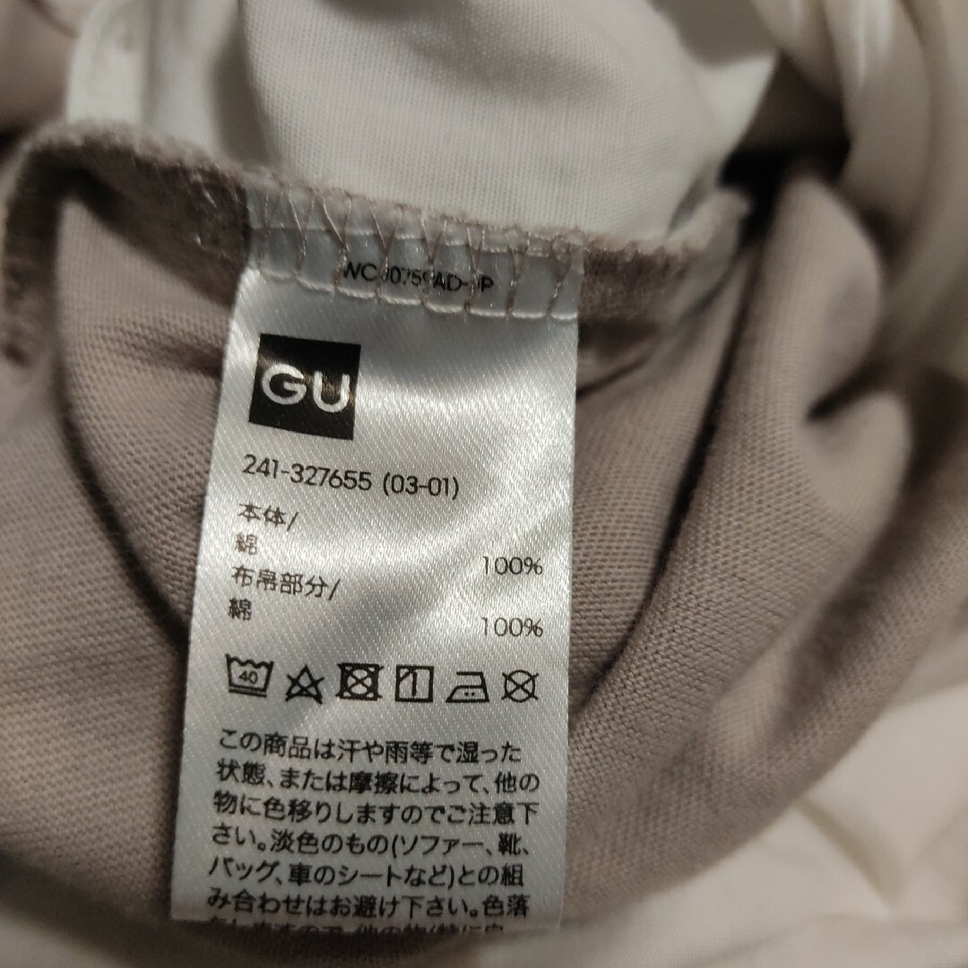 GU(ジーユー)のGU  レイヤード  Tシャツ  Mサイズ レディースのトップス(Tシャツ(半袖/袖なし))の商品写真