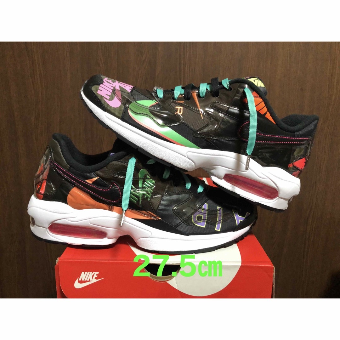 NIKE(ナイキ)の27.5㎝ atmos × NIKE AIR MAX2 LIGHT QS メンズの靴/シューズ(スニーカー)の商品写真