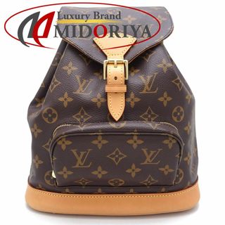 ルイヴィトン(LOUIS VUITTON)のLOUIS VUITTON ルイヴィトン モノグラム モンスリMM M51136 リュック・バックパック ブラウン/351161【中古】(リュック/バックパック)