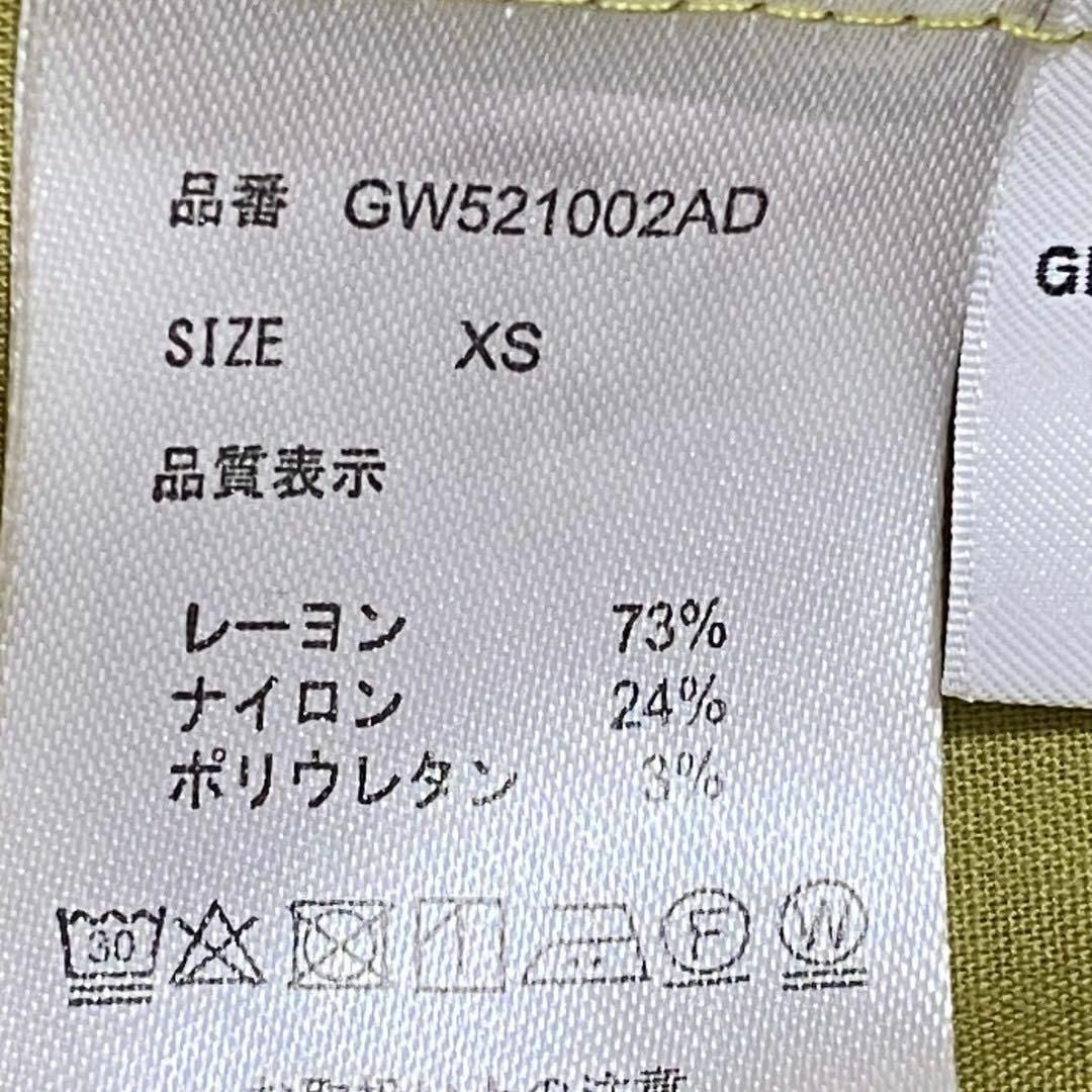 GLOBAL WORK(グローバルワーク)のスキニー 美脚✨ GLOBAL WORK グローバルワーク パンツ レディース レディースのパンツ(スキニーパンツ)の商品写真